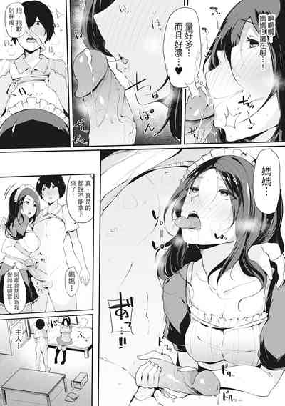 第142页图