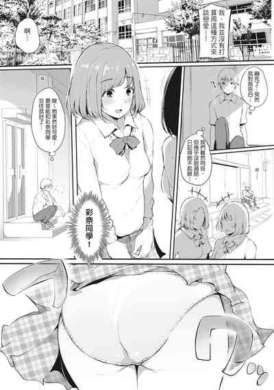 第14页图