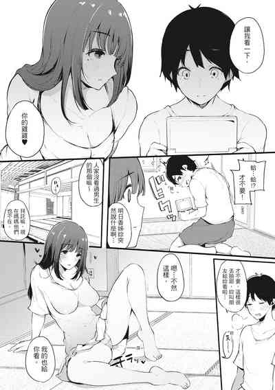 第158页图