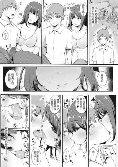 第18页图