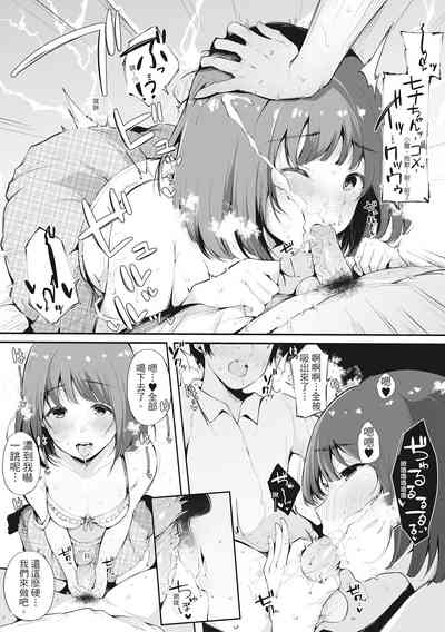 第190页图