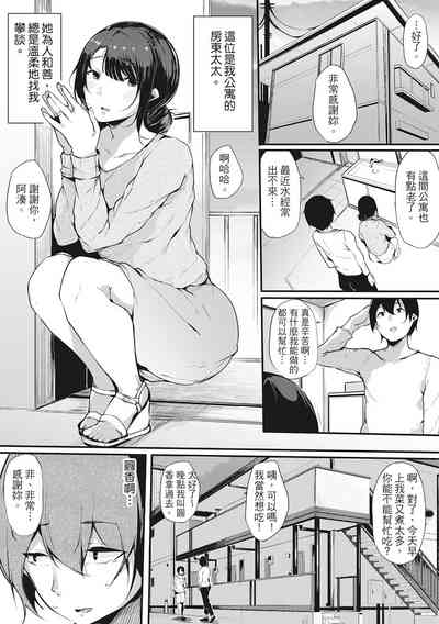 第34页图