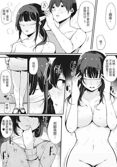 第50页图