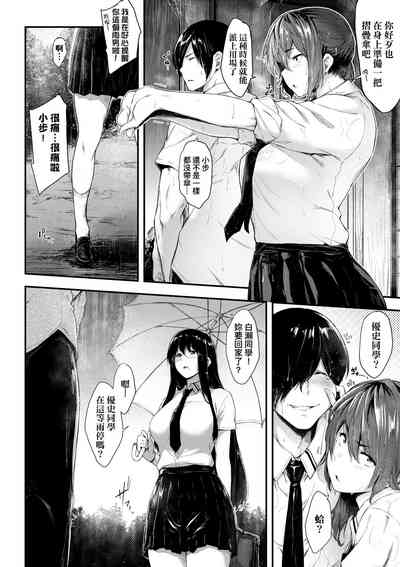 第122页图