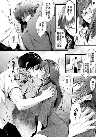 第126页图