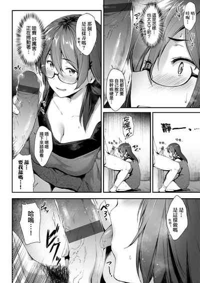 第130页图