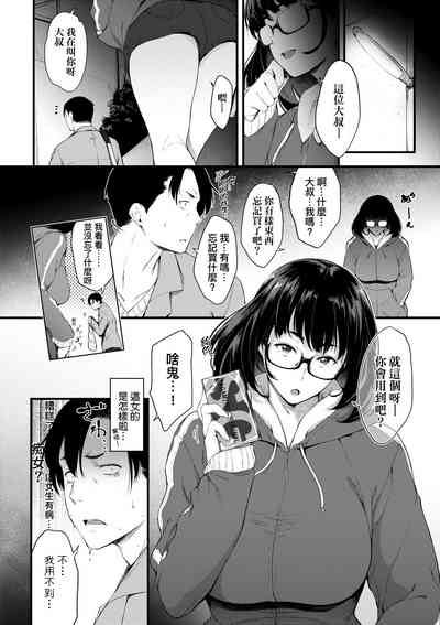 第150页图