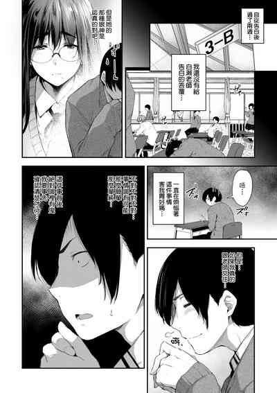 第174页图