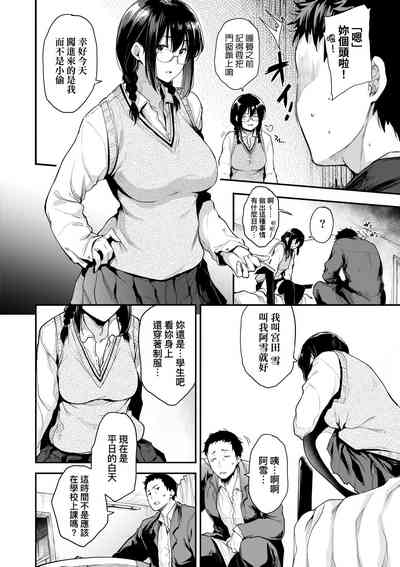 第18页图