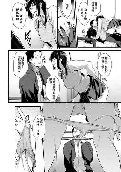 第22页图