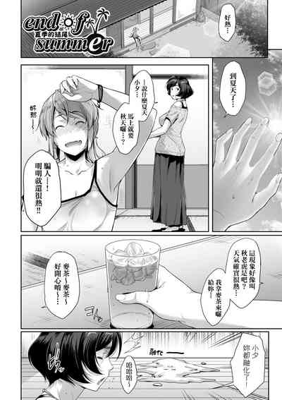 第30页图