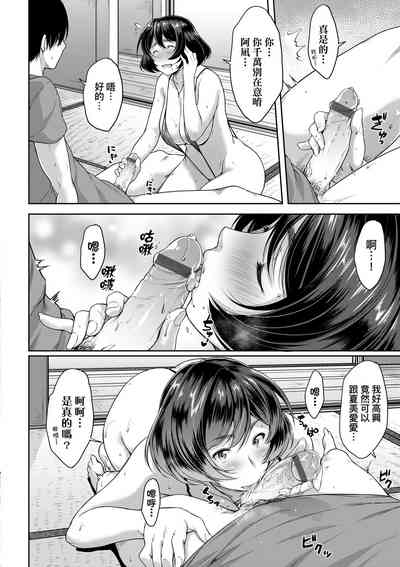 第46页图