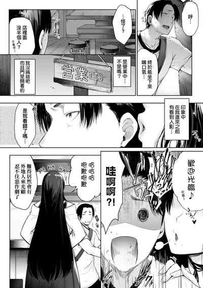 第78页图