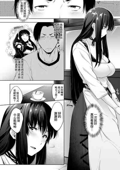 第82页图