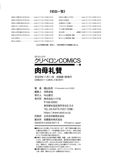 第194頁圖