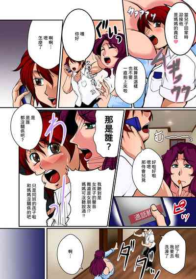 第46頁圖