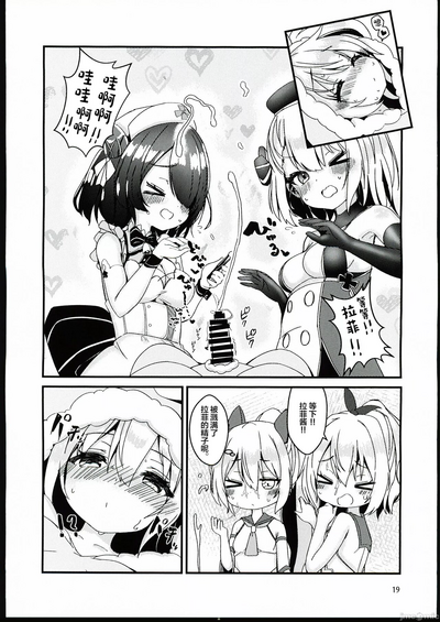 第18页图