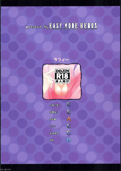 第22页图