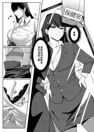 第10頁圖