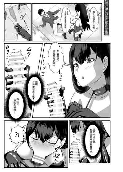 第18頁圖