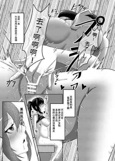 第34頁圖