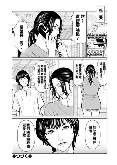 第114頁圖