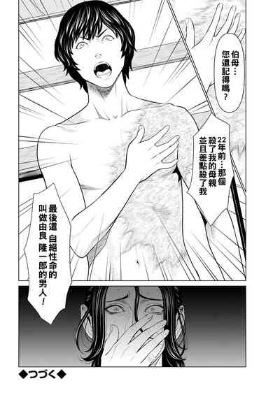 第78頁圖