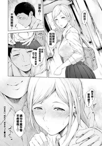 第30頁圖