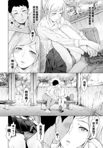 第6頁圖