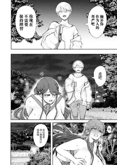 第22页图