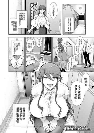 第58页图