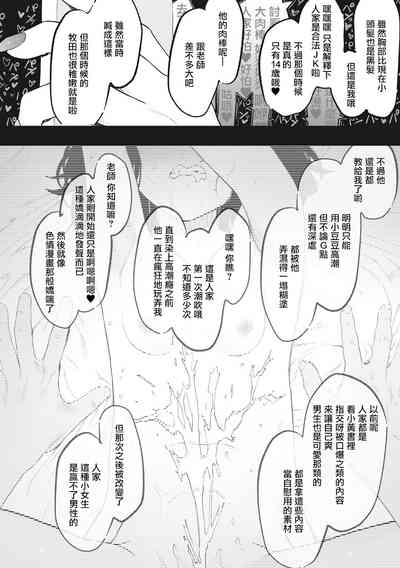 第126頁圖