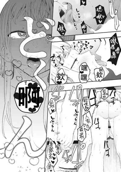 第166頁圖