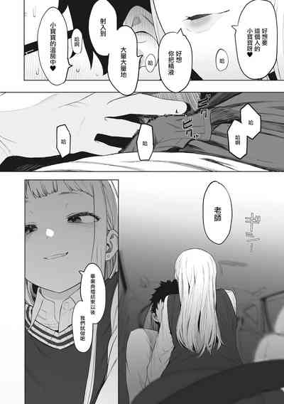 第182頁圖