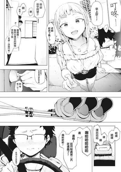 第42頁圖