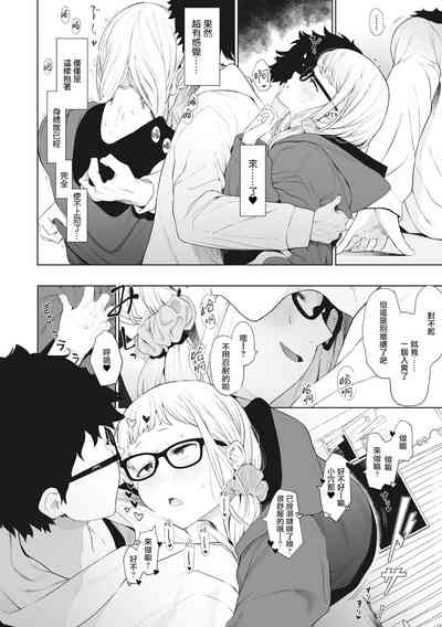 第94頁圖