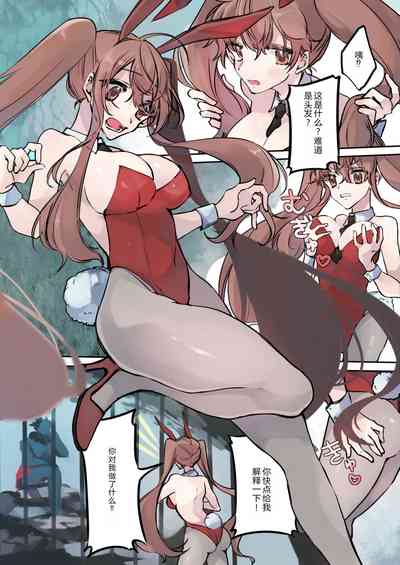 第6页图