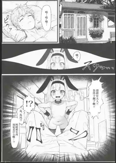 第14页图