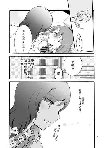 第18页图