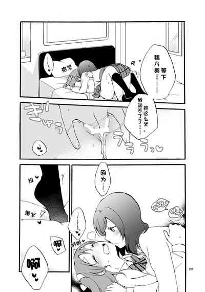 第22页图