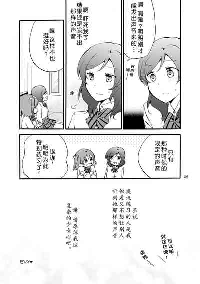 第26页图
