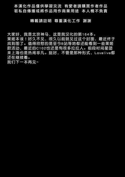 第30页图