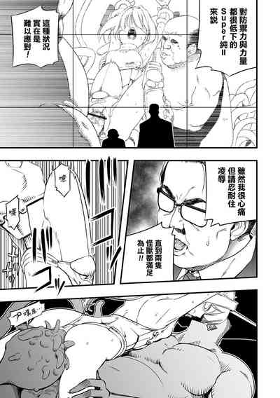 第14頁圖