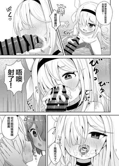 第26頁圖