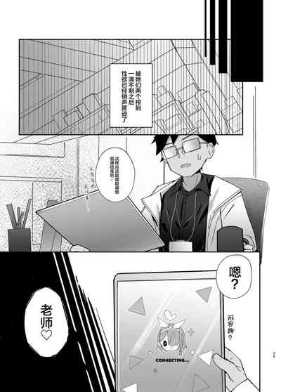 第34頁圖