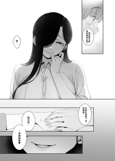第26頁圖