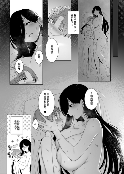 第38頁圖