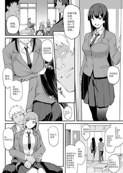 第34頁圖