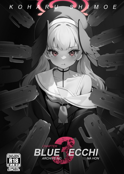 第2頁圖