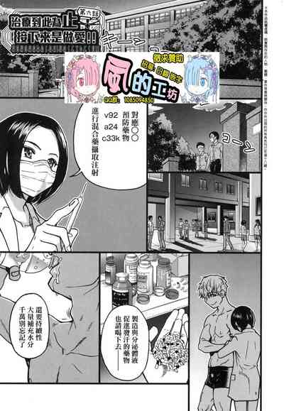 第126頁圖